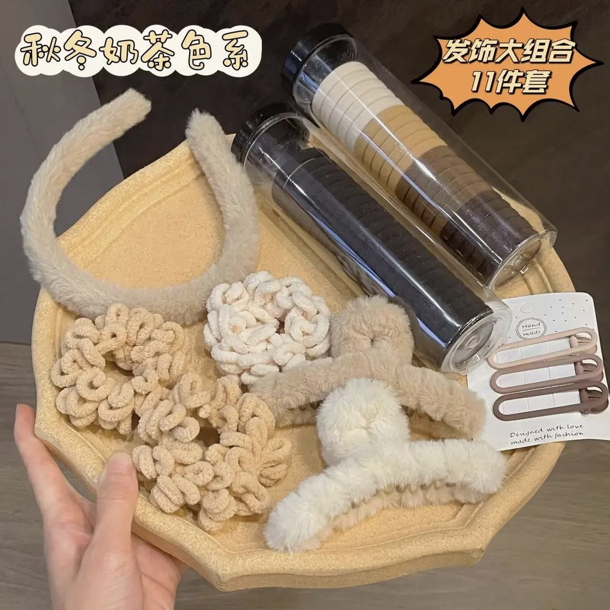 套装发饰发抓发箍大肠圈发夹