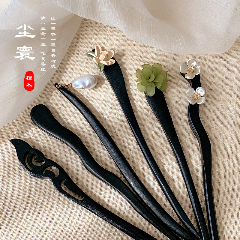 古风高级感发簪女新中式木质花朵盘发簪子汉服旗袍步摇发钗子头饰