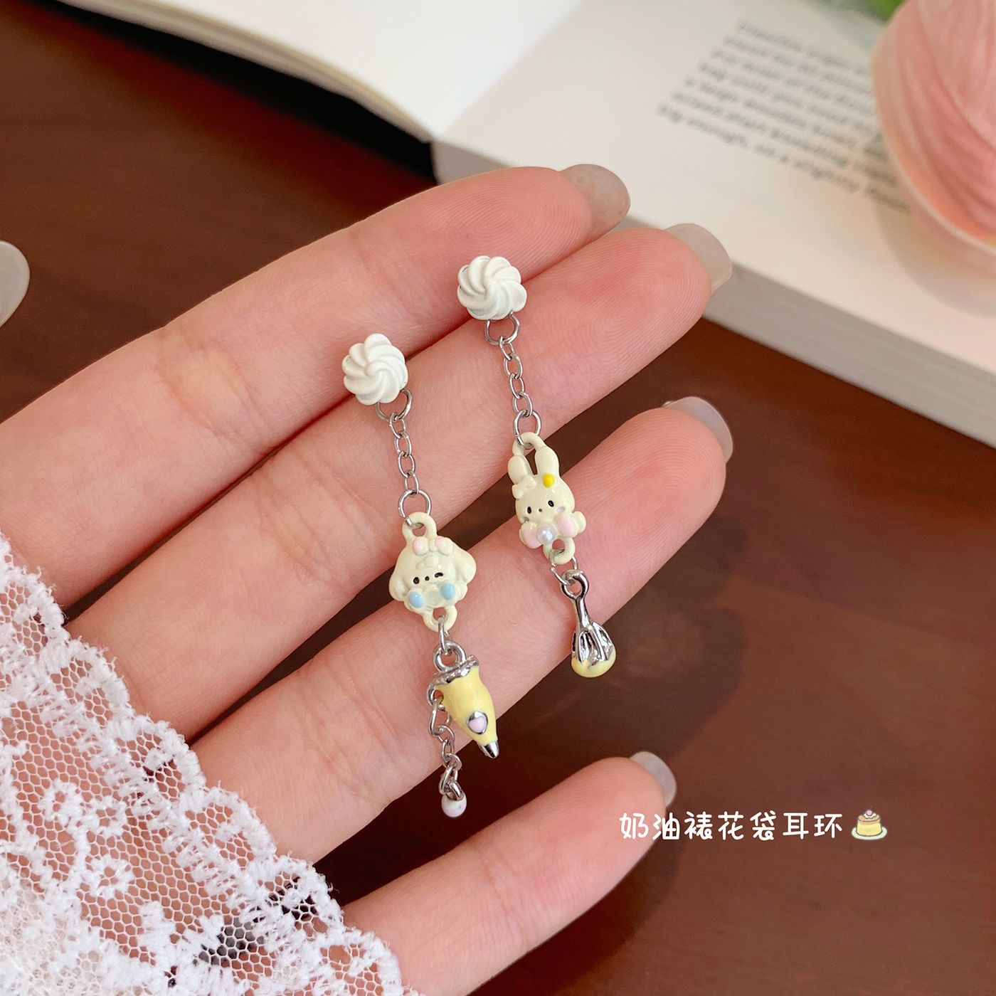 童趣新款可爱奶油兔子耳环女银针长款流苏精致甜美蛋糕卡通耳饰