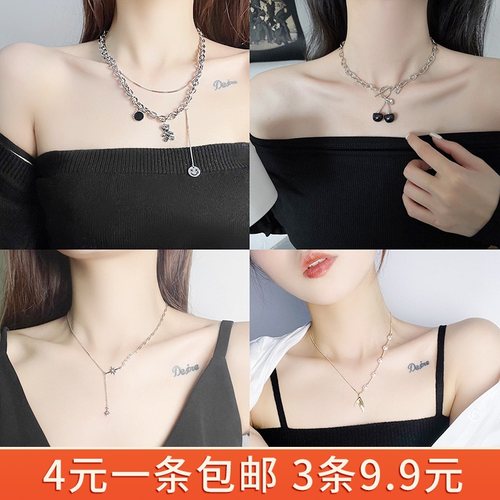 珍珠项链锁骨链嘻哈轻奢吊坠