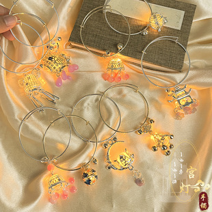 古风手镯流苏发光灯笼手饰宫廷仙气手环镯子日常气质百搭首饰品女