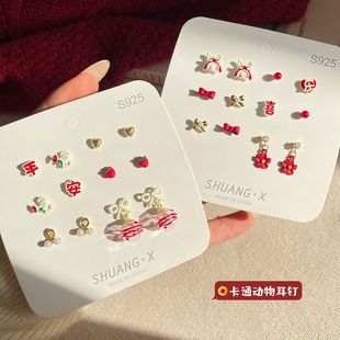 女银针小众甜美小清新耳饰 可爱卡通动物喜庆红色新年耳钉套装