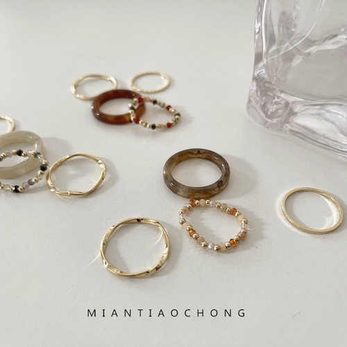 简约复古日韩彩色串珠醋酸法式戒指个性食指百搭尾戒波浪指环套装