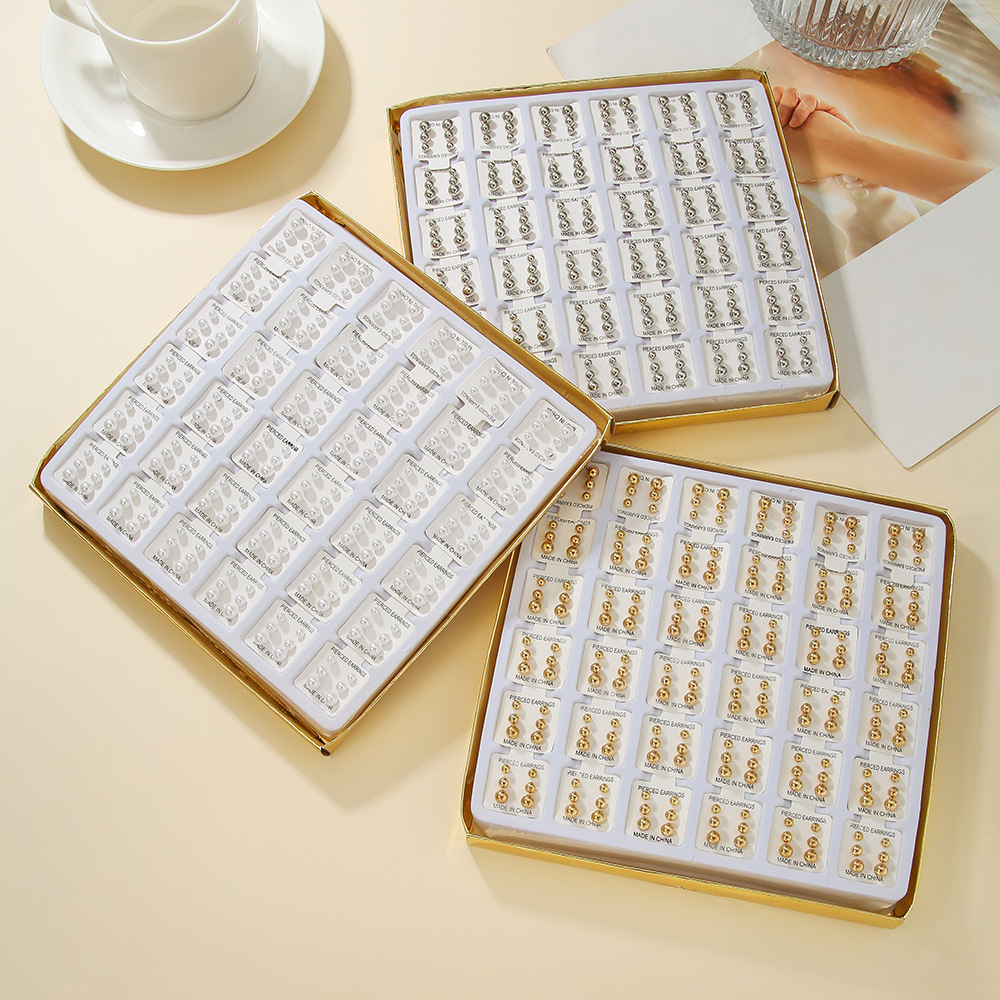 108对简约仿珍珠耳钉套装女学生耳饰百搭圆形小巧大小豆豆耳钉