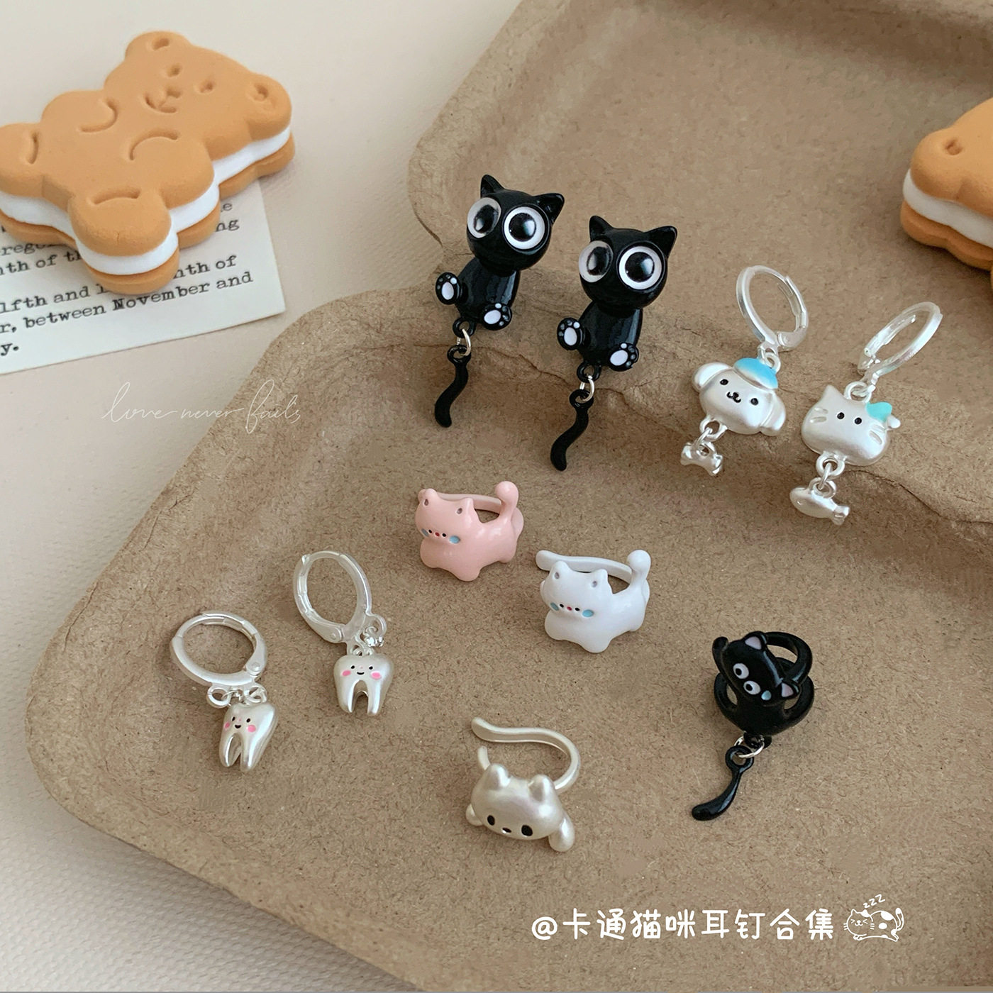 卡通可爱滴油猫咪无耳洞耳夹女精致甜美简约时尚学生耳扣