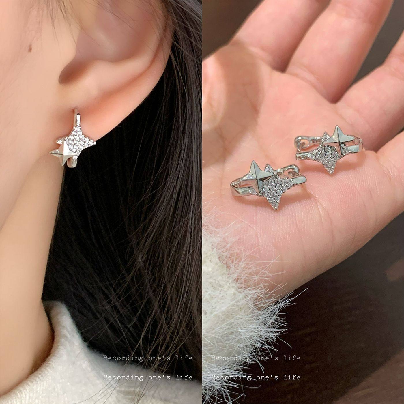 网红新款甜酷银色满钻四芒星铜耳扣女轻奢小众设计感个性时尚耳饰,饰品/流行首饰/时尚饰品新,耳环,淘宝优惠券,粉丝福利购,淘宝优惠卷