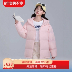 亮世秋同款2025年新款冬季短款羽绒服女95白鸭绒加厚连帽情侣面包