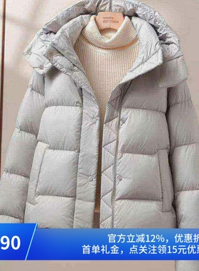 lulu羽绒服五格lemon羽绒衣女外套时尚保暖秋冬百搭