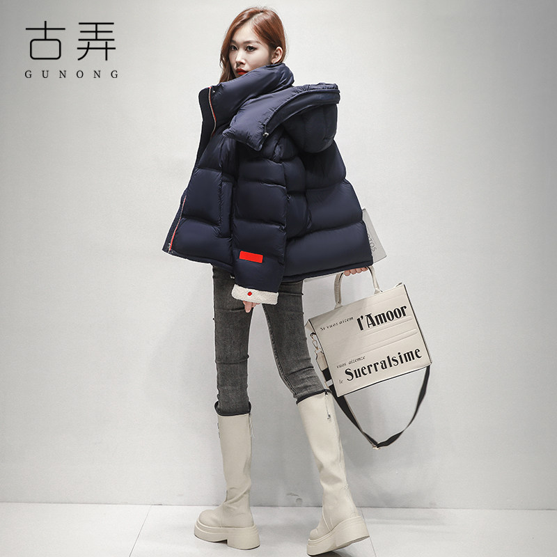 古弄羽绒服女短款小个子2025新款冬季韩版宽松高级感超好看面包服
