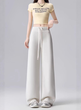 lulu同款云朵运动裤女秋季新款休闲百搭高腰垂感显瘦阔腿裤高级感