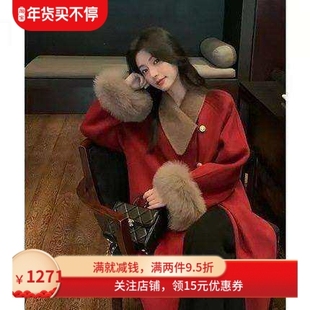 气质羊毛大衣双面呢子狐狸毛袖口长款新年女红色毛呢外套女冬天