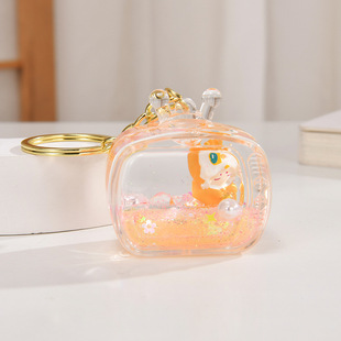 网红入油瓶漂浮玉桂狗公仔流沙瓶钥匙扣可爱卡通三丽鸥背包小挂件