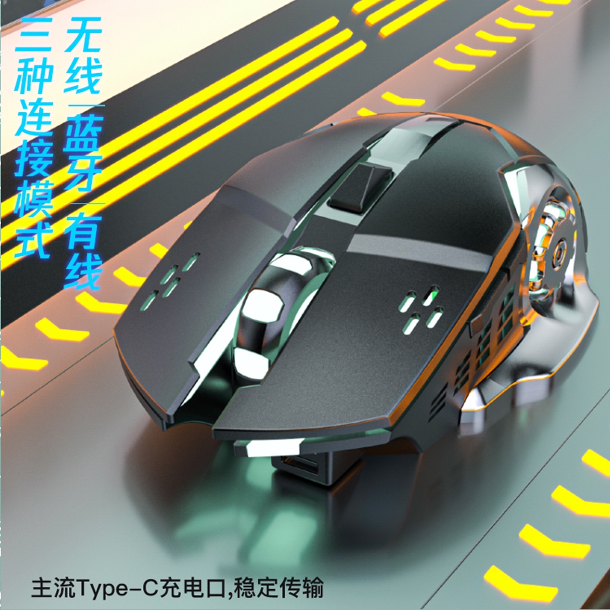 无线蓝牙鼠标定制logo静音家用办公印图案刻字公司礼品活动广告