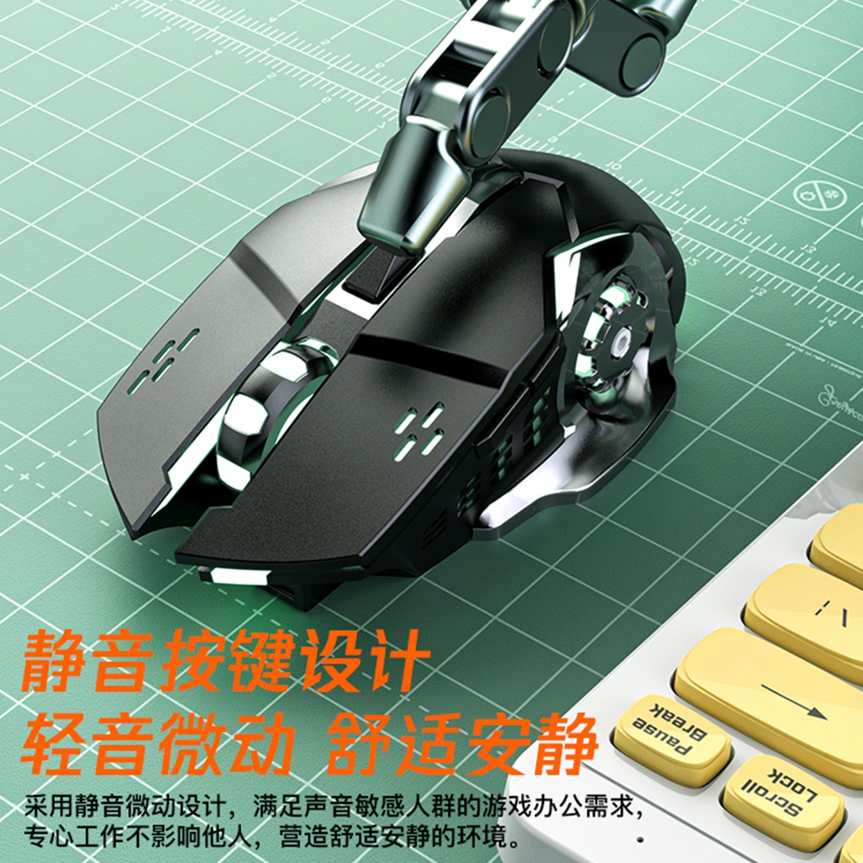 无线蓝牙双模鼠标定制logo商务活动公司礼品2.4g静音双模蓝牙鼠标