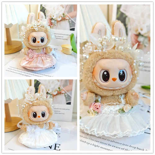 拉布布坐坐派对盲盒娃衣婚纱裙