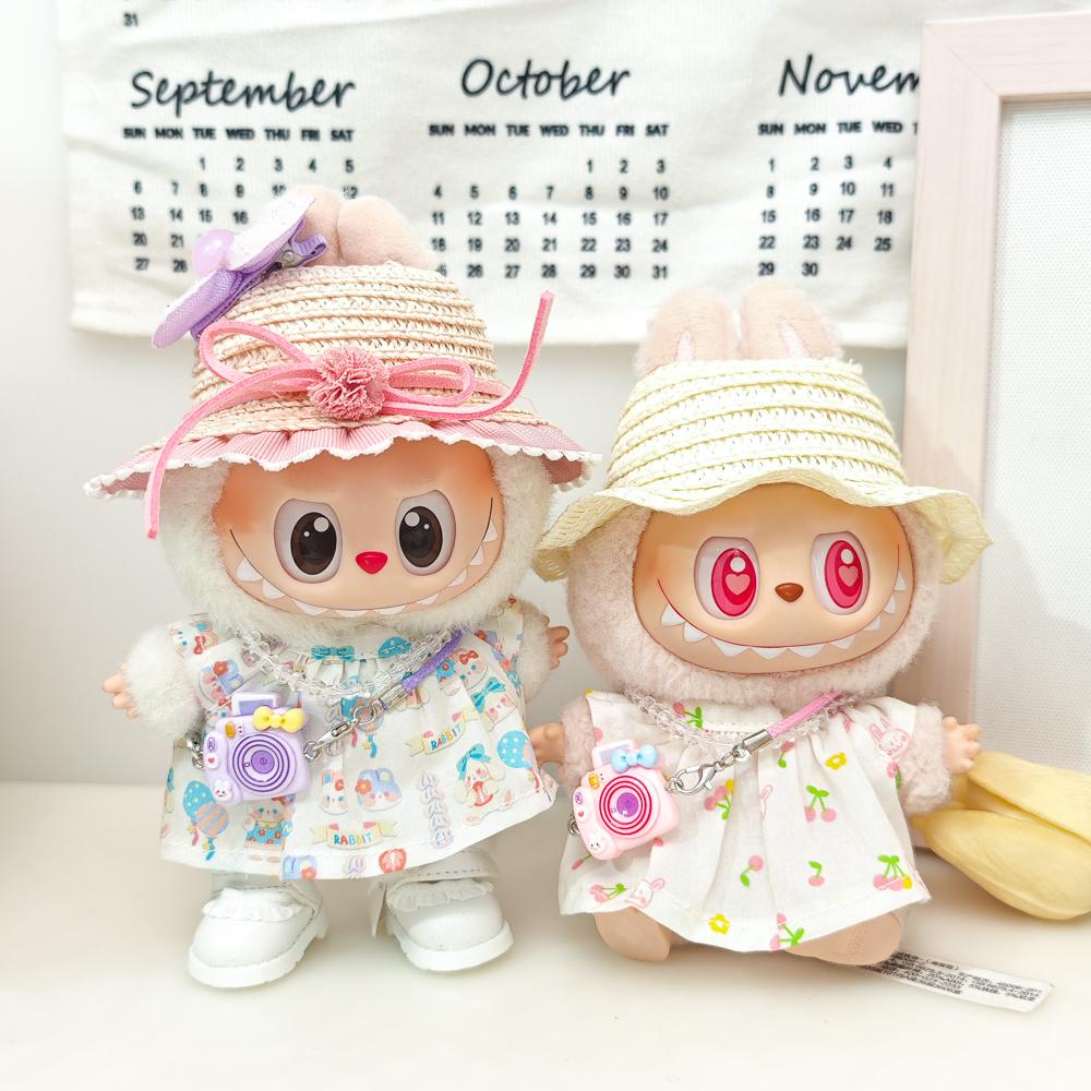 17cm拉布布娃衣坐坐派对搪胶盲盒挂件衣服夏季草帽蝴蝶结可爱裙子
