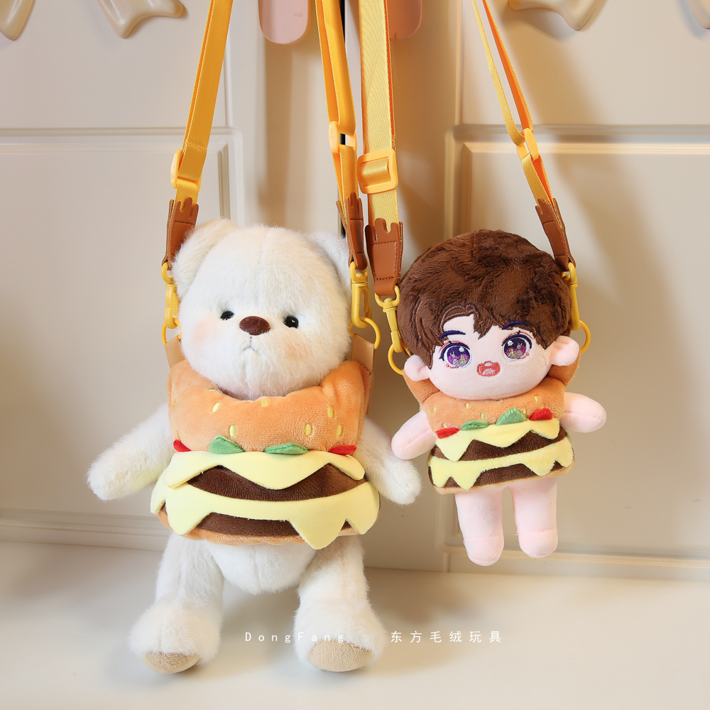 莉娜熊公仔汉堡外带包