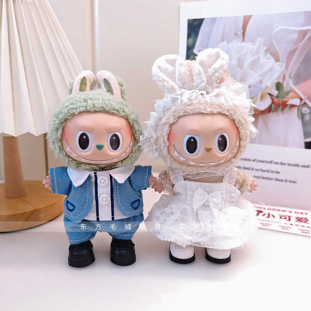 17厘米labubu拉布布挂件婚纱西装