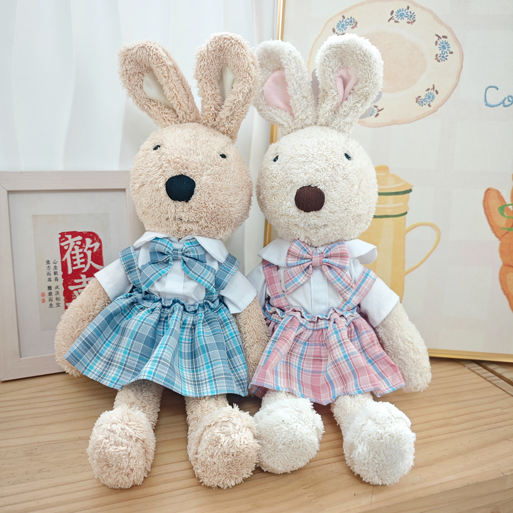 苏克雷兔公仔JK裙装穿衣小兔子玩偶毛绒玩具安睡兔布娃娃生日礼物