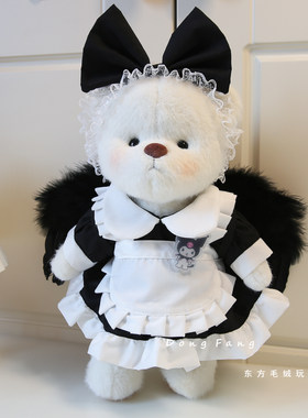 中号莉娜熊替换装黑天使恶魔裙子