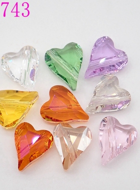 正品施华洛心形串珠5742爱心5942桃心5743通孔DIY手工饰品材料包