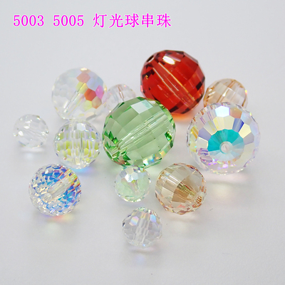 施华洛5003灯光球5005水晶球串珠