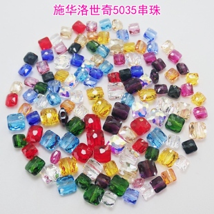 2025新款施华洛串珠5035通孔梦幻方形串珠DIY手工饰品配件材料包
