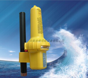船用华讯HX-4000搜救雷达SART AIS雷达应答器定位器CCS或渔检证书
