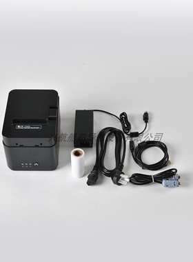 飞通 FT-7600 航行警告接收机NAVTEX 热敏打印机 FT-58M