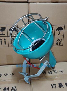 船用不锈钢投光灯艇机投光灯台湾灯反射工作灯可替代FDL-R13 500W