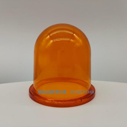 船用玻璃灯罩 信号灯灯罩 桅顶灯灯罩 红绿白黄CXH5-1 CXH5-2/2A