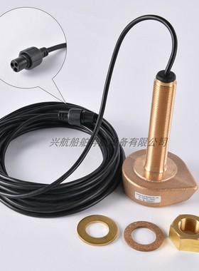 船用日本海马HONDEX渔探仪探鱼器探头换能器TD26 600瓦TD341000瓦