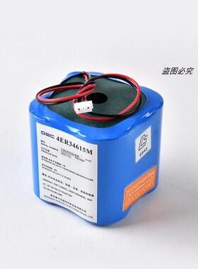 VEP8/4ER34615M EPIRB中电科三十六所无线电示位标电池 带CCS证书