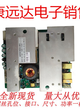 全新海尔 L37A8A-A1 L40A8A/A11 L42A11-AK 电源板 AD301M24-4N1