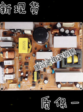 三星电视机电源板 LA32A350C1 LA32R81BA  BN44-00214A MK32P5B