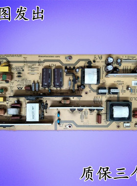 原装夏普LCD-40G100A JSI-401401A RUNTKA675WJQZ电源板