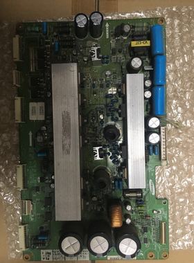 原装长虹 PT4206 PT4209 X板LJ41-03724A LJ92-0137A/B/C/D YD07