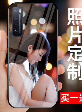 适用华为nova7定制手机壳华为nova7Pro女nove7保护套navo7华为nova7se全包novo照片新款定做diy男玻璃nova8se