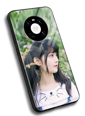 华为mate40pro定制手机壳