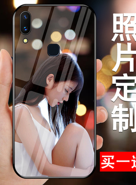 适用三星定制手机壳a20来图a70照片a30订做a40s图案a51/diy来图a71玻璃a32磨砂m20玻璃m30男4g女5g款自定义套