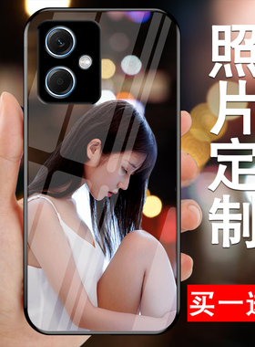 适用红米照片note12来图定制12手机壳+男plus极速版turdo磨砂note11女款diy新r软e加pro硅胶t防摔玻璃/探索版