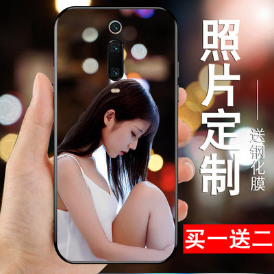 小米红米k20来图定制10x手机壳k20pro玻璃4g壳diy机型k30至尊5g版note8硅胶i软壳note7套por个性k30照片note9