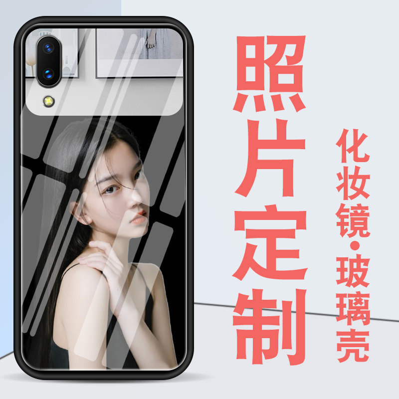 镜子定制手机壳照片镜面