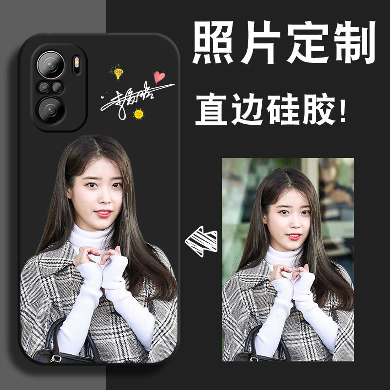 redme红米k40照片定制软情侣diy