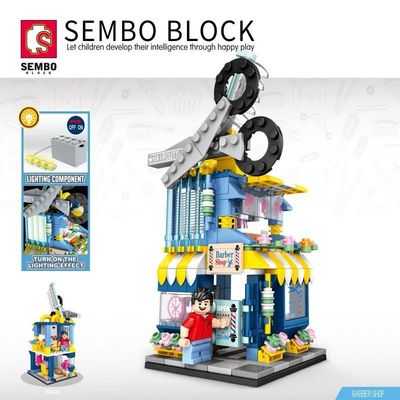 街景模型拼装玩具森宝积木小颗粒