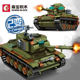 森宝积木207007生存战争系列 M60AZ星际战舰坦克模型男孩拼装玩具