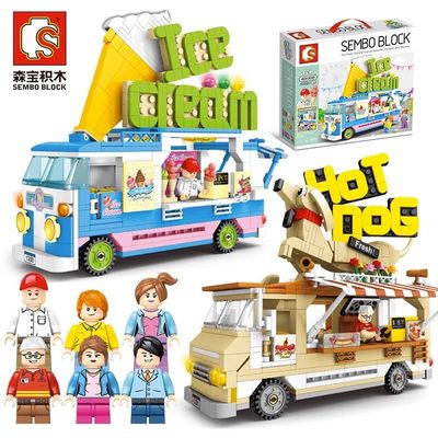 过家家玩具小吃车森宝积木小颗粒