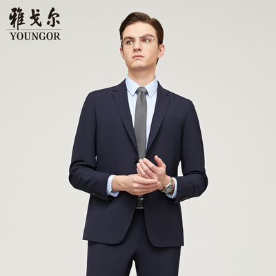 换货雅戈尔男士西服春秋新款官方商务休闲可机洗
