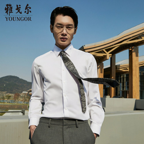 【专柜买手珠珠】【含桑蚕丝DP免烫】雅戈尔男士新品商务高端