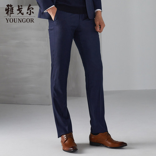雅戈尔西裤秋冬新款男士官方商务休闲商场同款羊毛长裤子修身3827